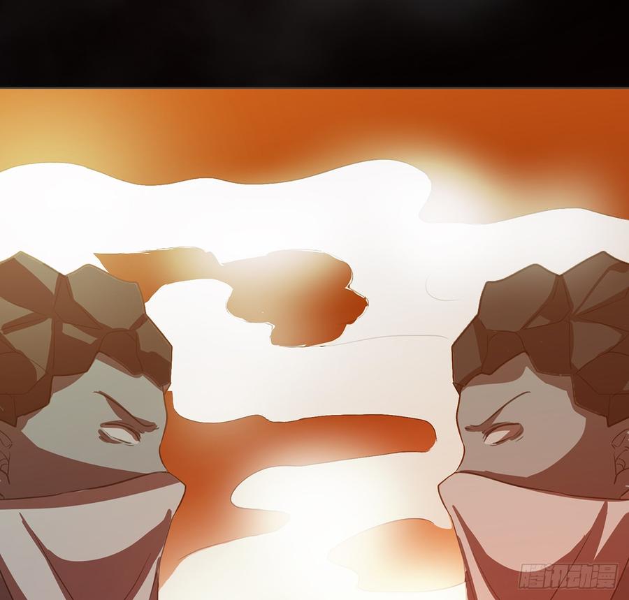 雾泽风火(1/2)-第50话