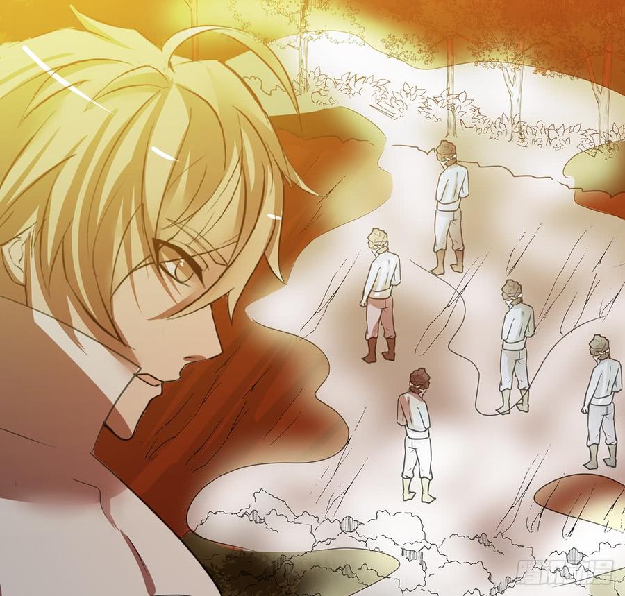 雾泽风火(1/2)-第50话