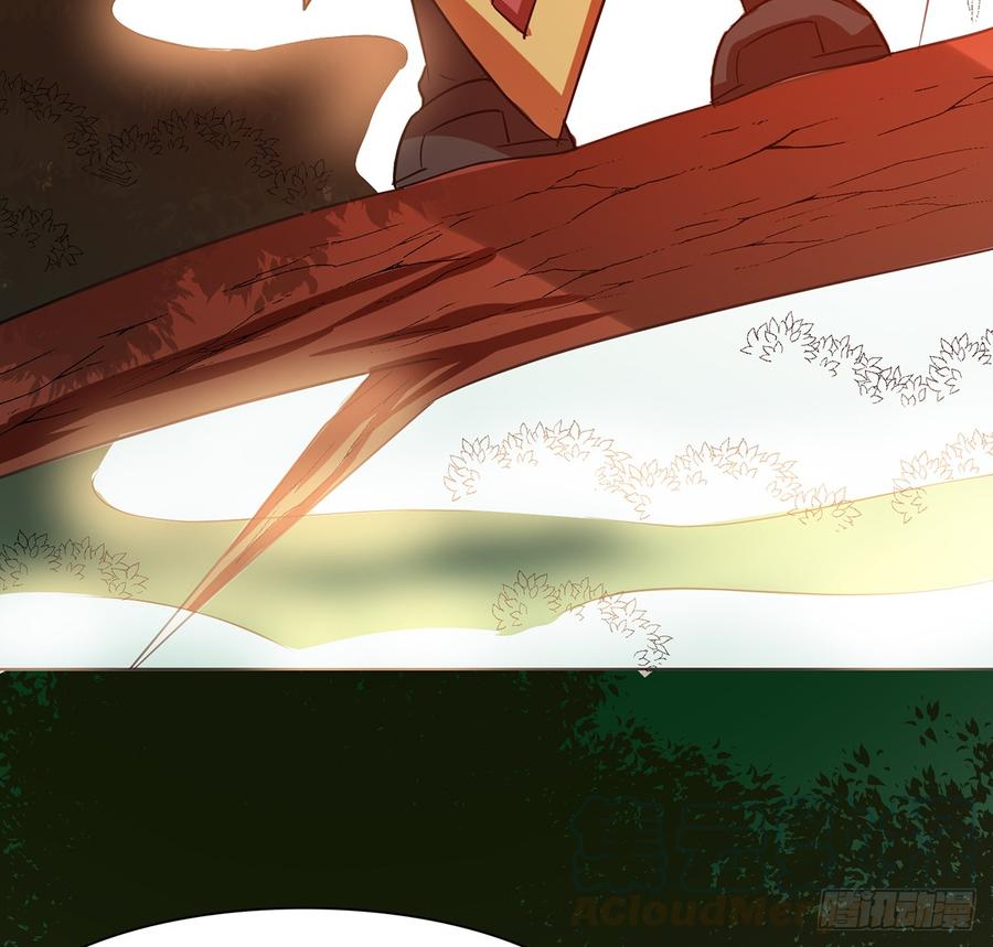 雾泽风火(1/2)-第50话