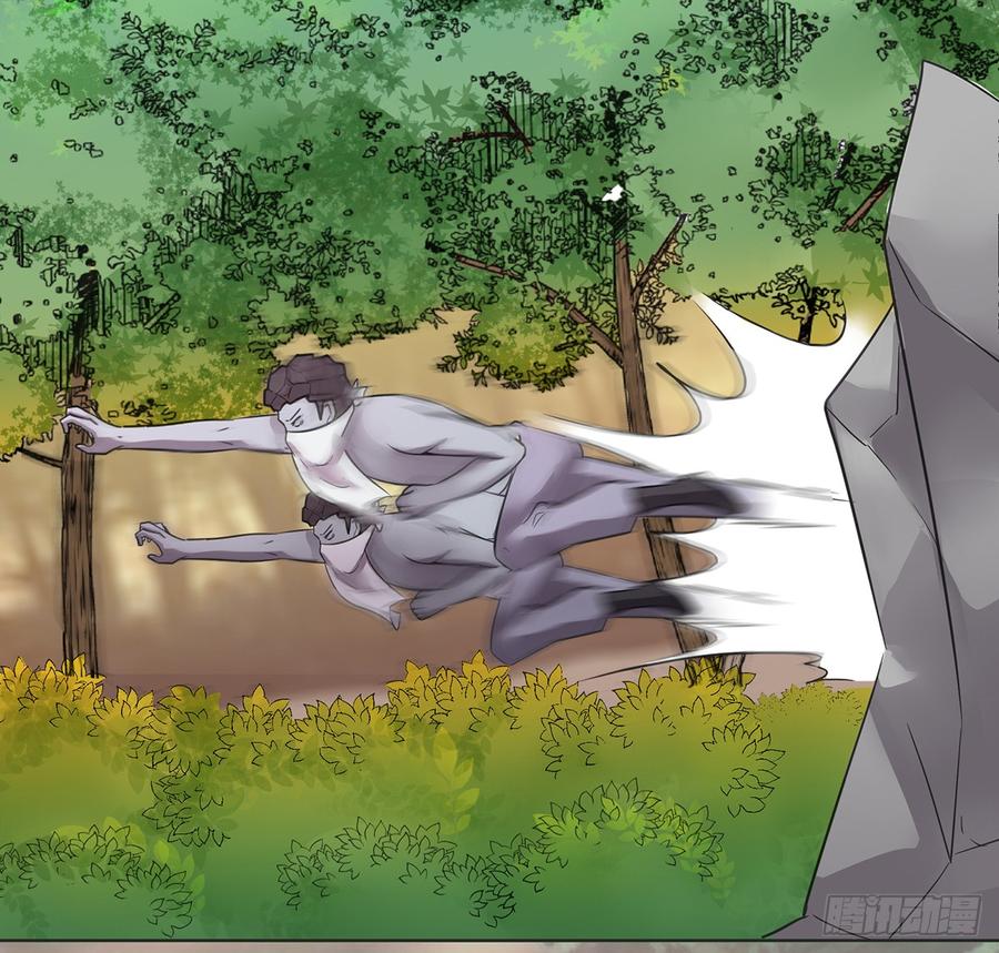 雾泽风火(1/2)-第50话