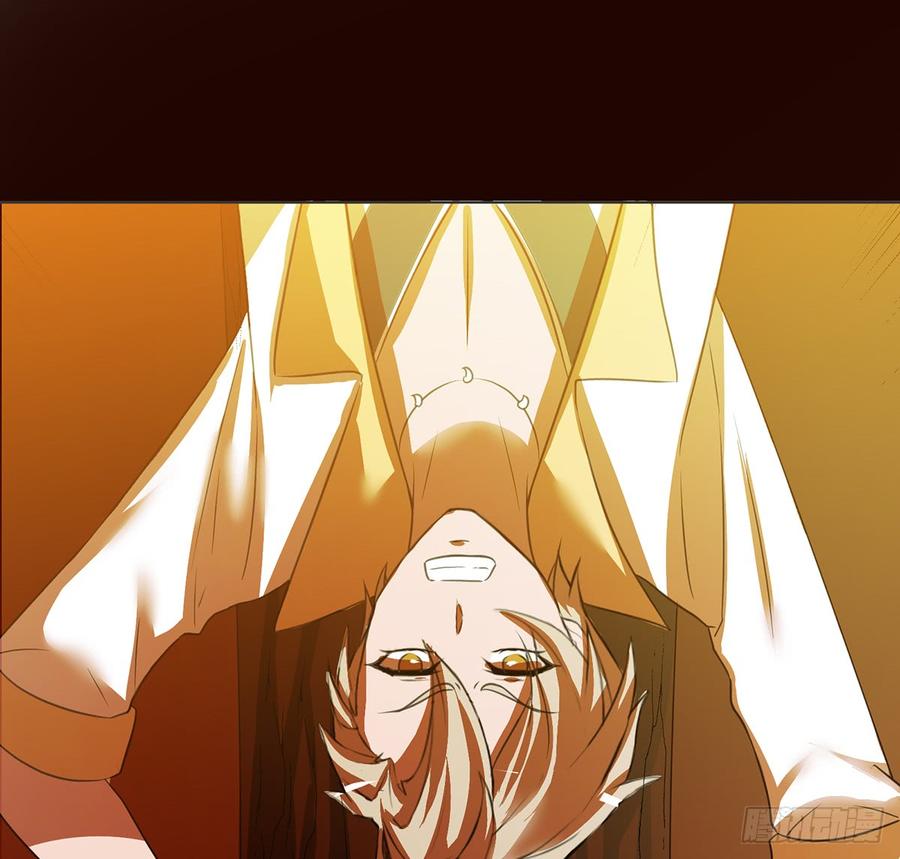 雾泽风火(1/2)-第50话