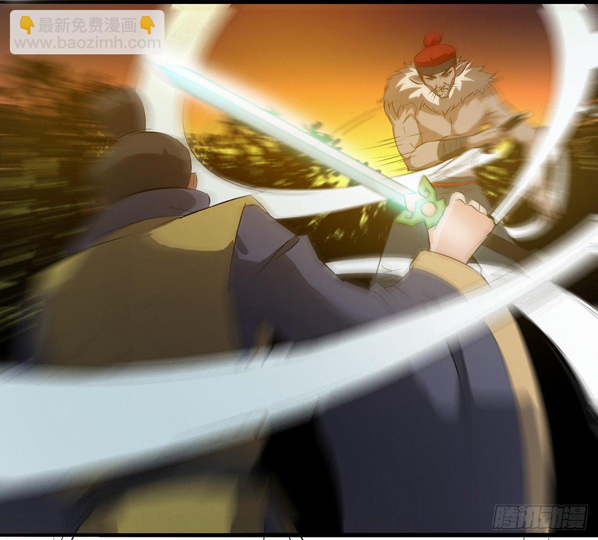 爷爷发威了(1/3)-第6话