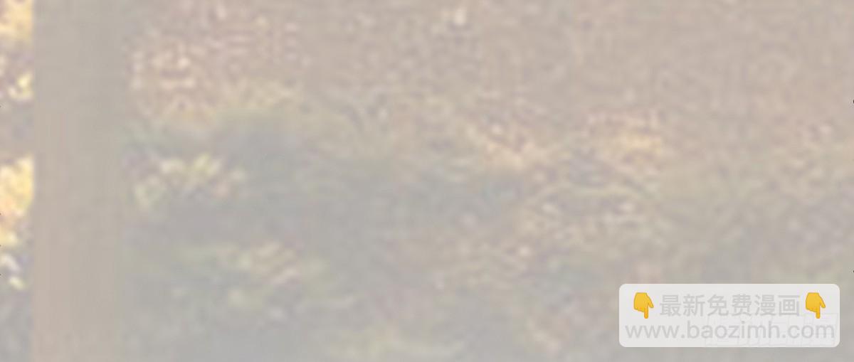 爷爷发威了(1/3)-第6话