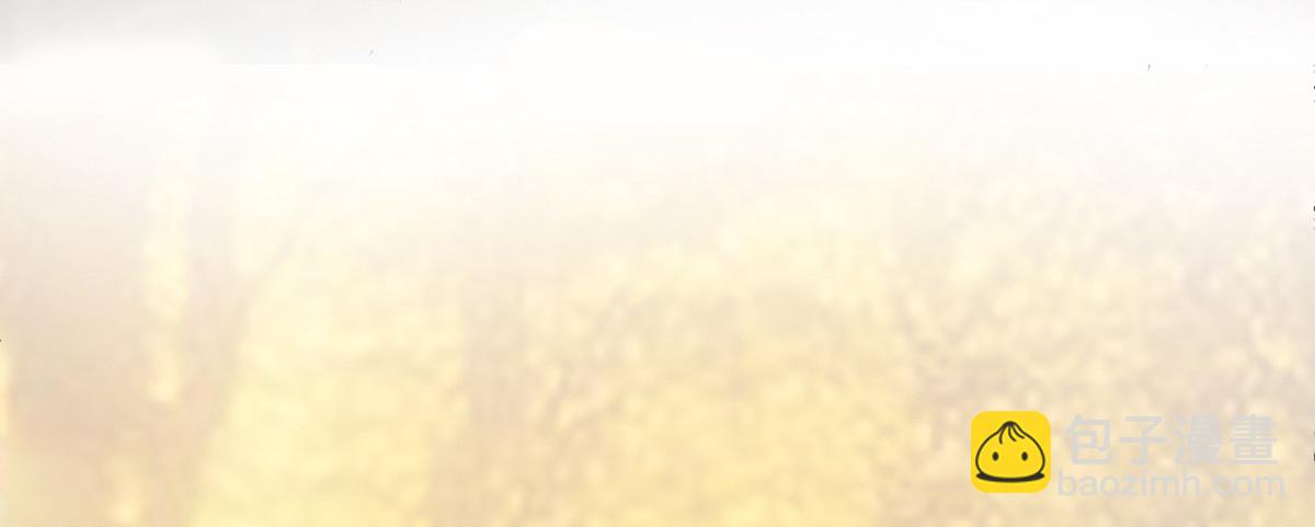 爷爷发威了(1/3)-第6话