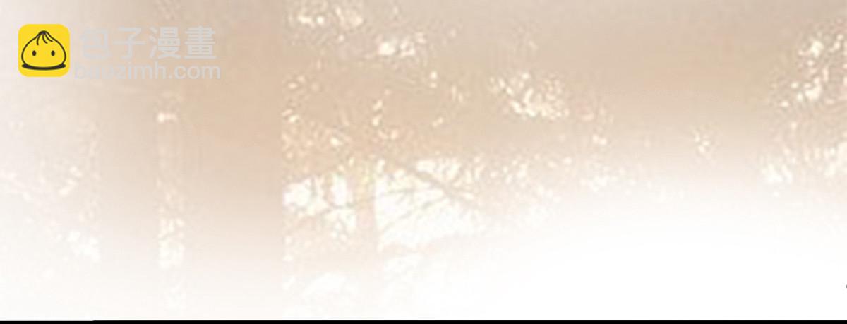 爷爷发威了(1/3)-第6话