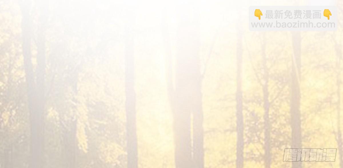 爷爷发威了(1/3)-第6话