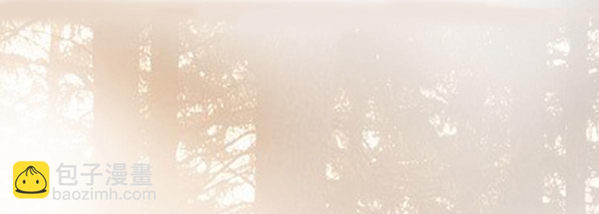 爷爷发威了(1/3)-第6话