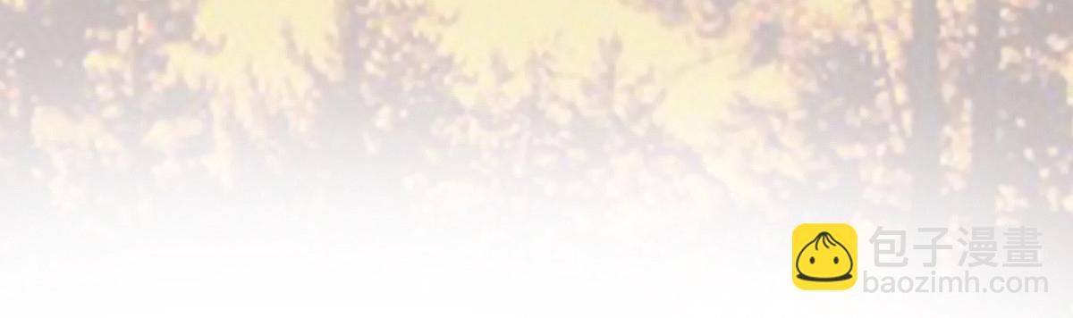 爷爷发威了(1/3)-第6话