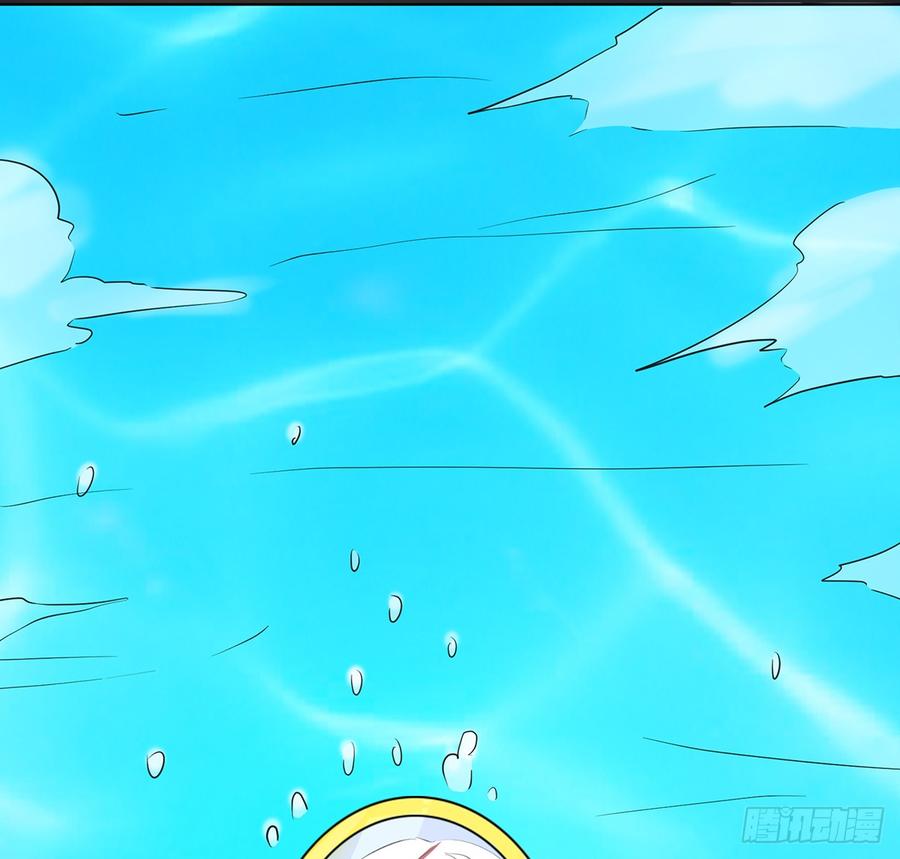 巨妖山吞(1/2)-第52话