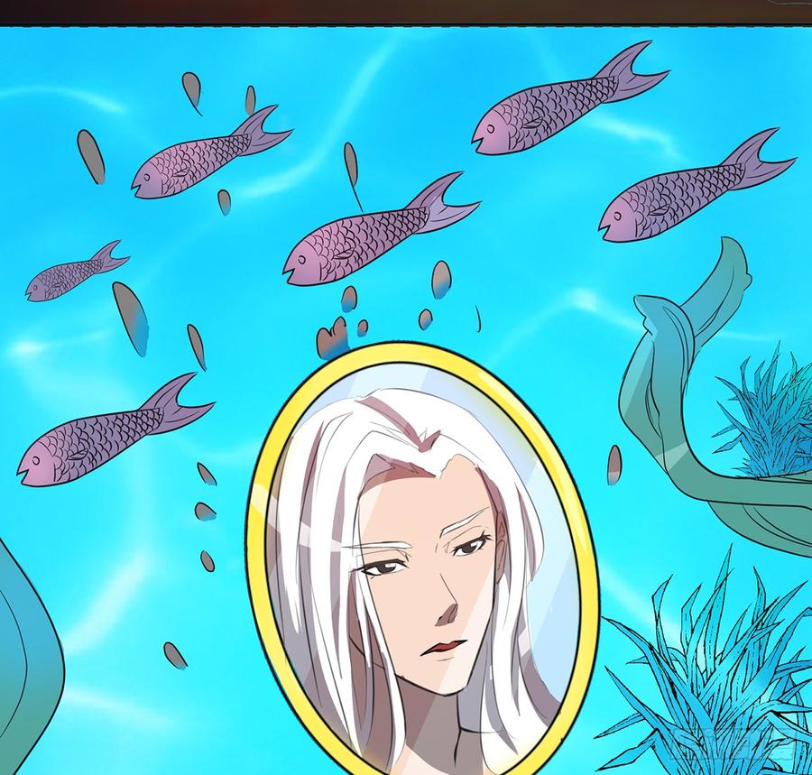 巨妖山吞(1/2)-第52话