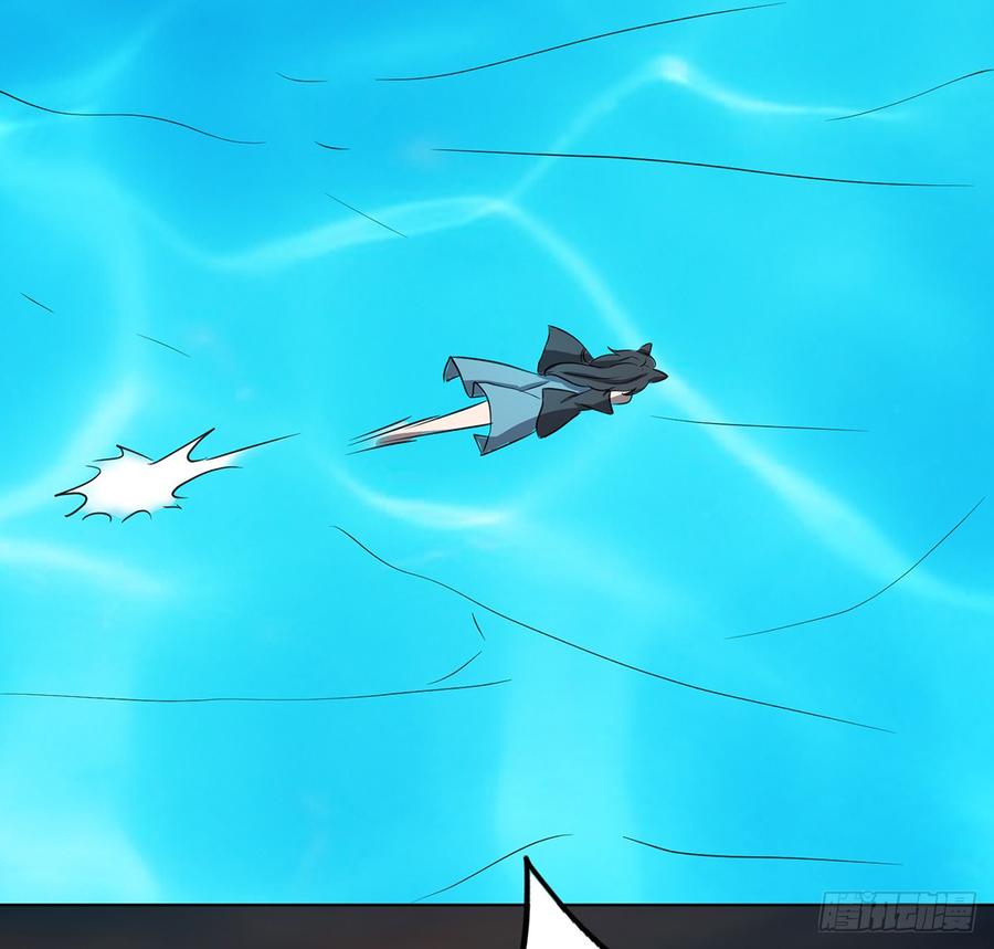 巨妖山吞(1/2)-第52话