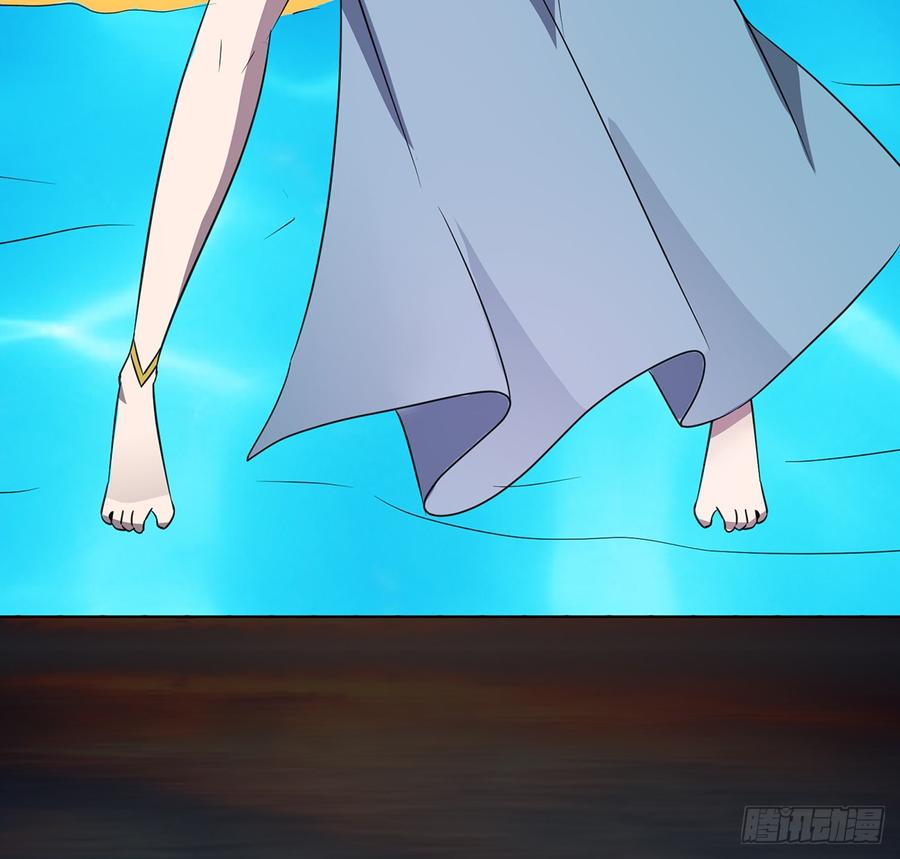 巨妖山吞(1/2)-第52话