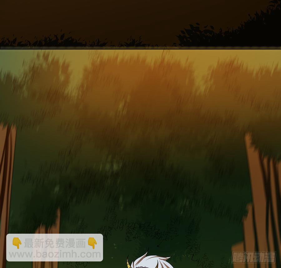 巨妖山吞(1/2)-第52话