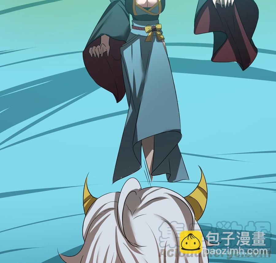 巨妖山吞(1/2)-第52话