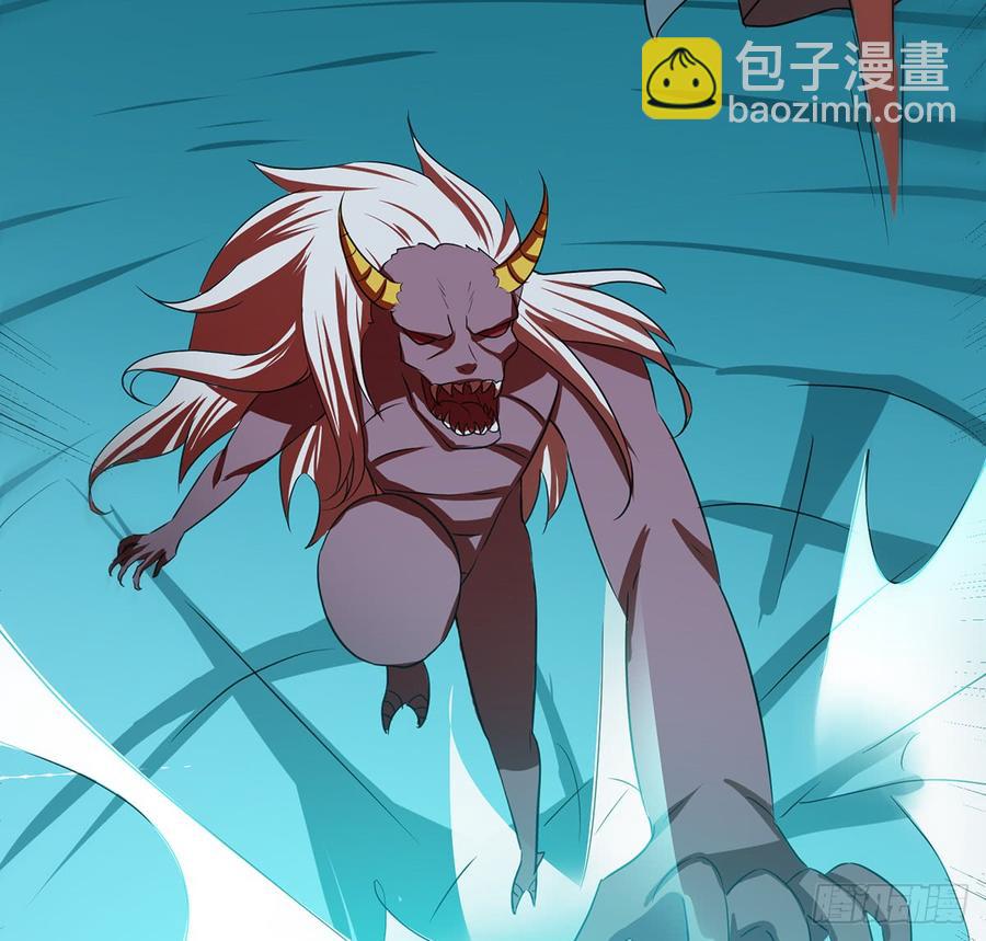 巨妖山吞(1/2)-第52话