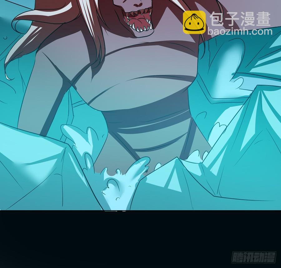 巨妖山吞(1/2)-第52话