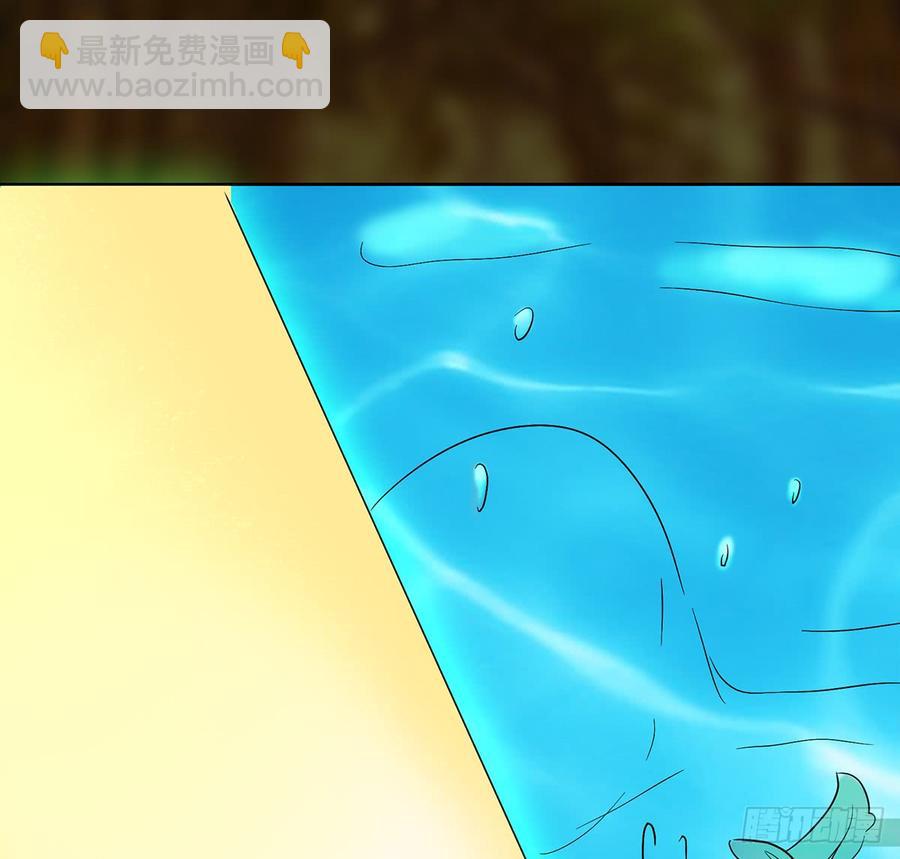 巨妖山吞(1/2)-第52话