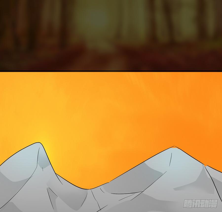 巨妖山吞(1/2)-第52话