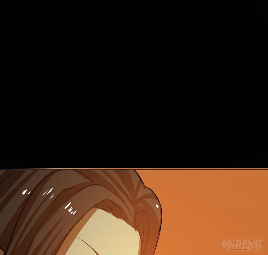 我非昔我(1/2)-第54话