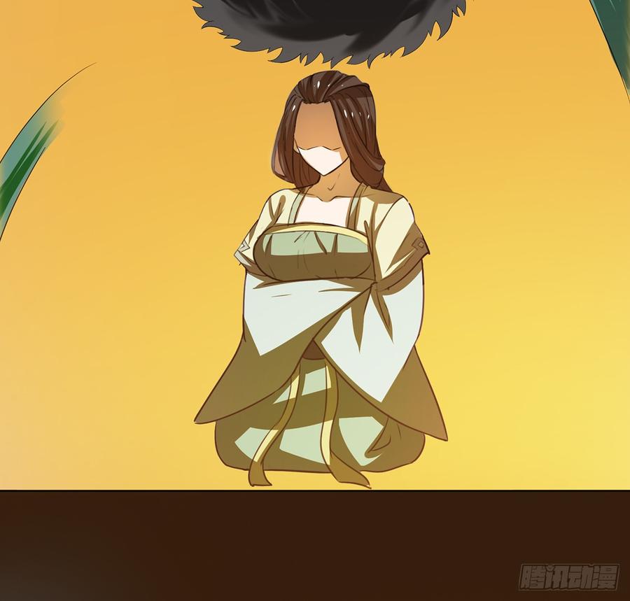 我非昔我(1/2)-第54话