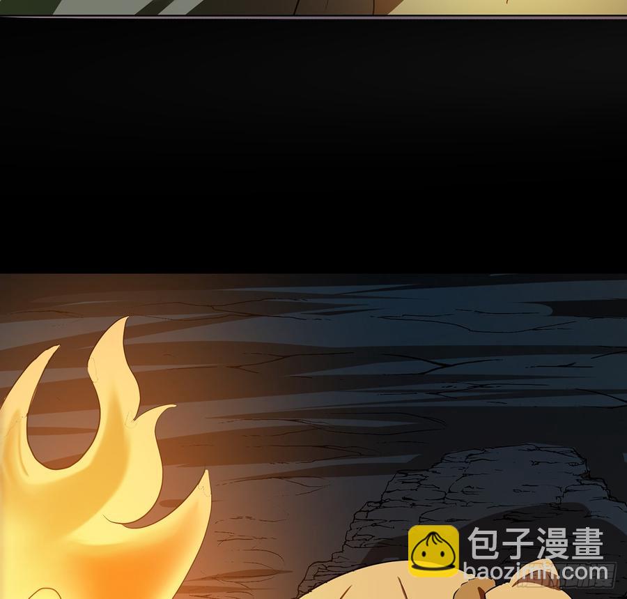 我非昔我(1/2)-第54话