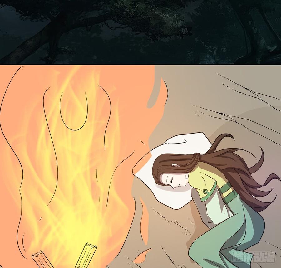 我非昔我(1/2)-第54话