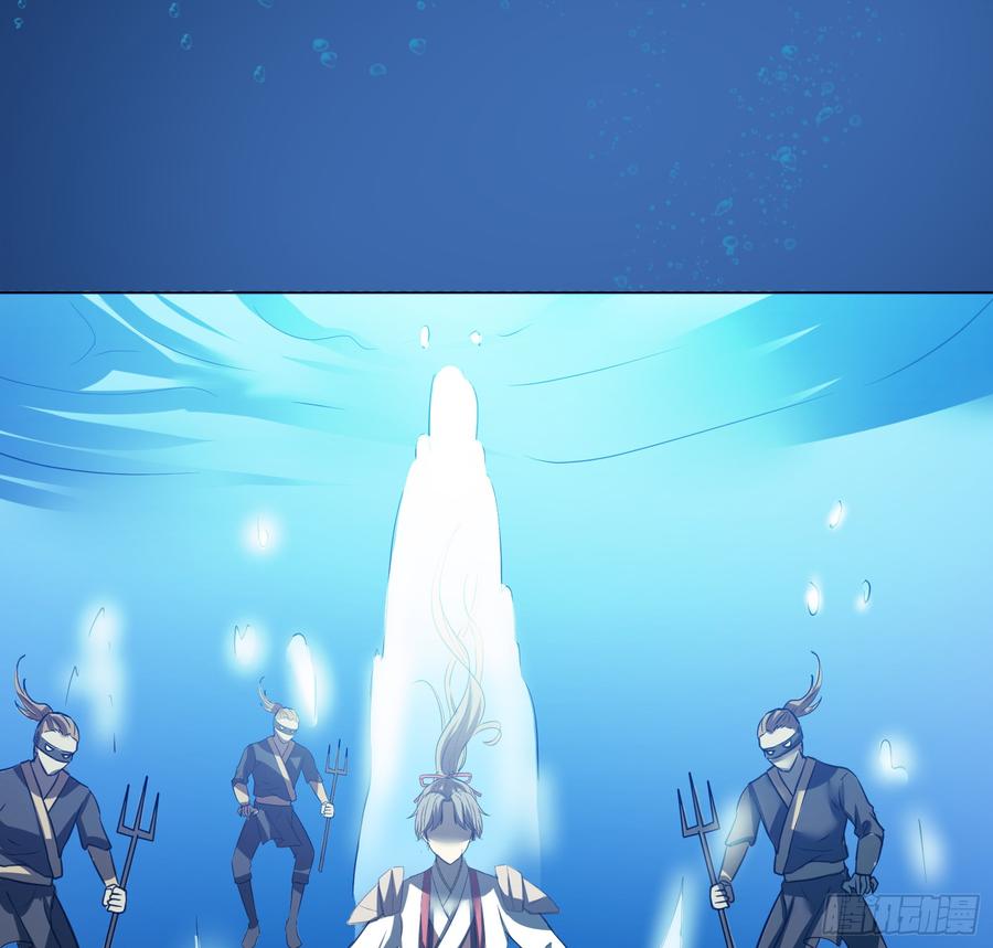 峡江澜，星台乱(1/2)-第56话