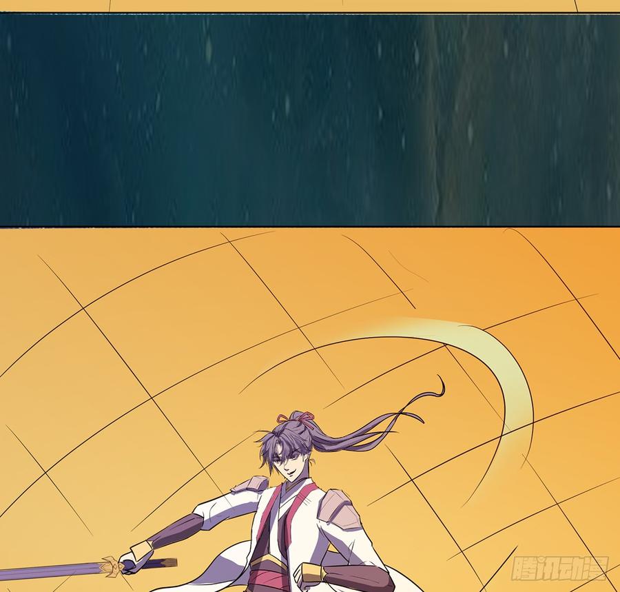 峡江澜，星台乱(1/2)-第56话