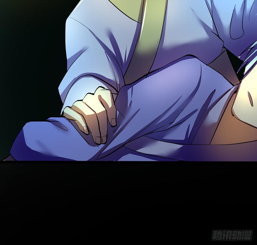 四臂夜叉(1/2)-第58话