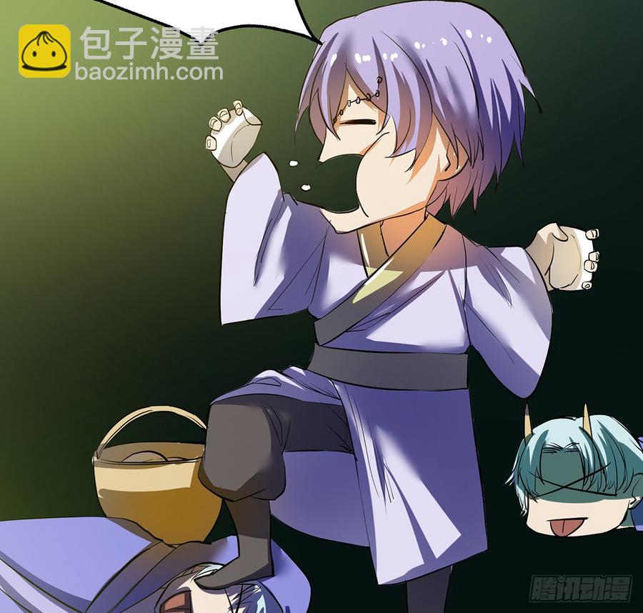 四臂夜叉(1/2)-第58话