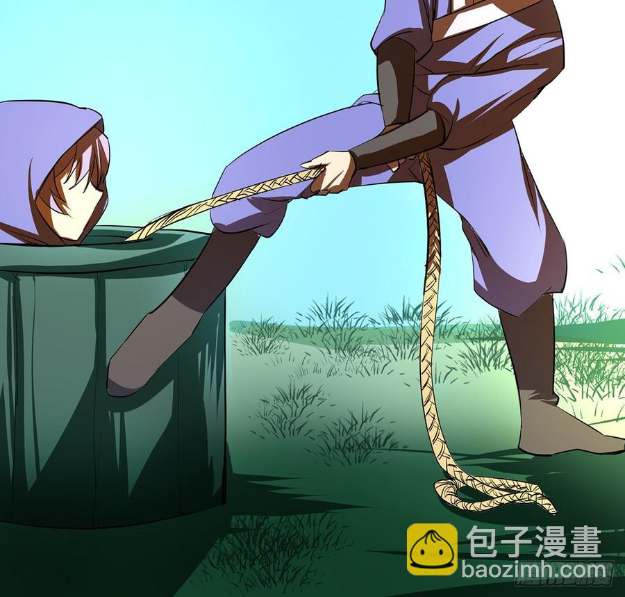 四臂夜叉(1/2)-第58话