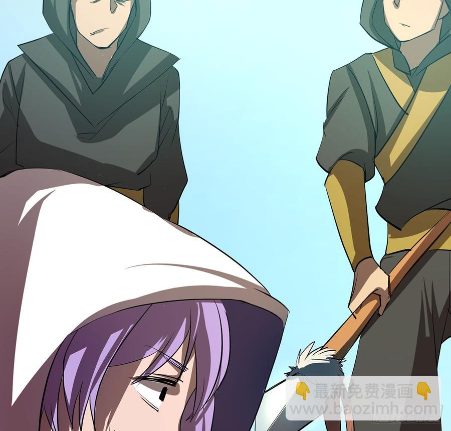 四臂夜叉(1/2)-第58话