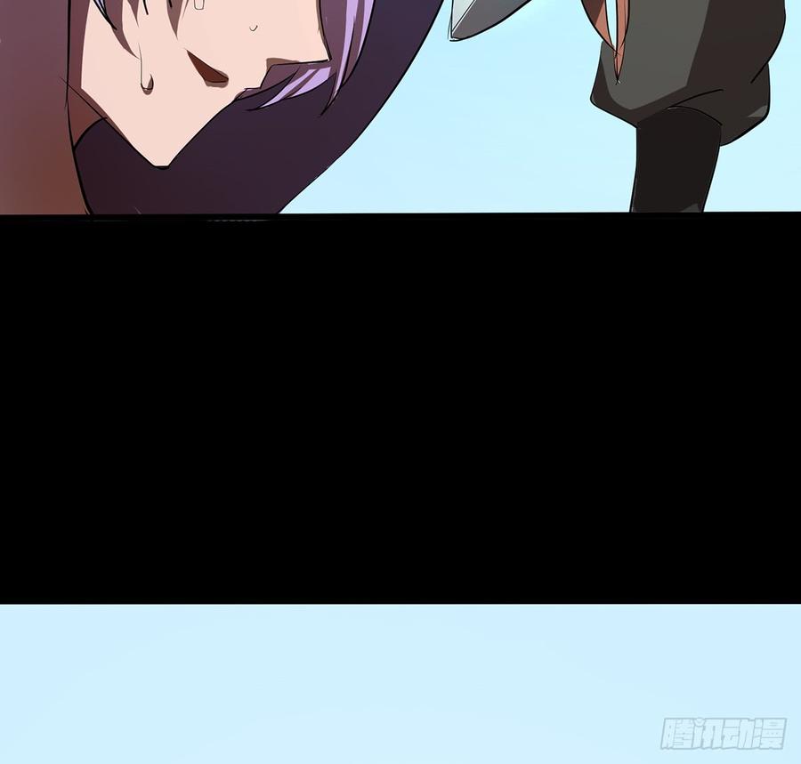 四臂夜叉(1/2)-第58话