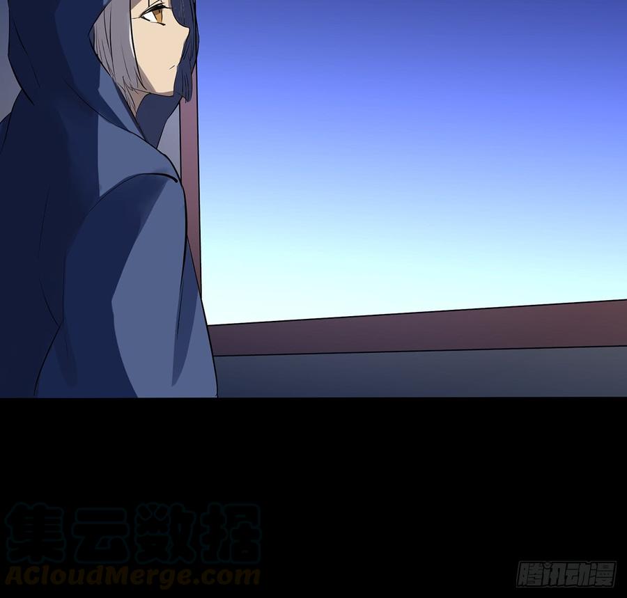 三星险，雪龙归(1/2)-第60话