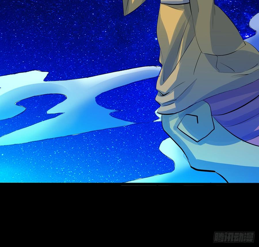 三星险，雪龙归(1/2)-第60话