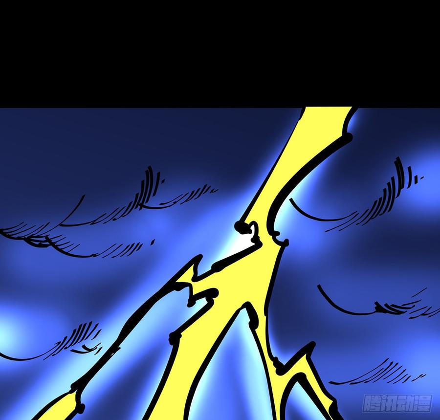 三星险，雪龙归(1/2)-第60话