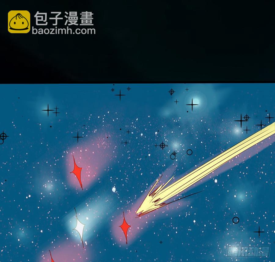 三星险，雪龙归(1/2)-第60话