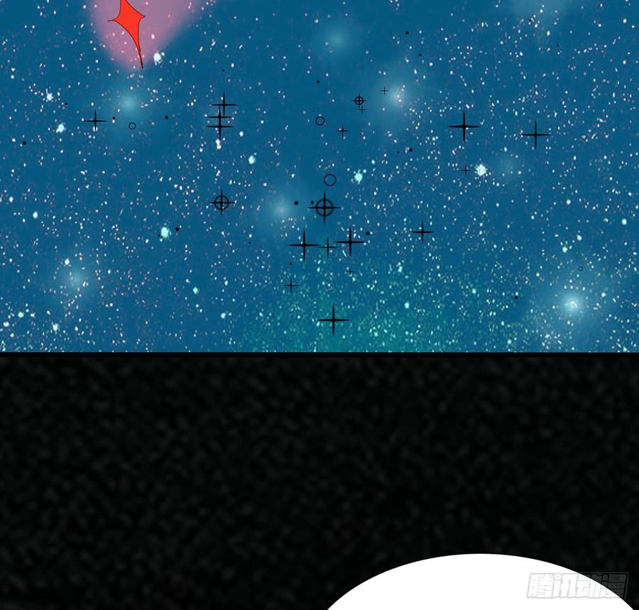 三星险，雪龙归(1/2)-第60话