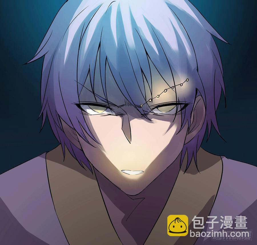 三星险，雪龙归(1/2)-第60话