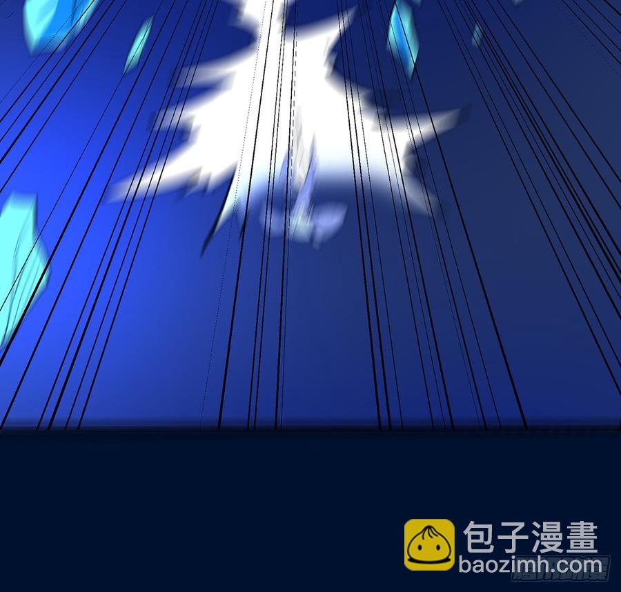 雪龙怒，凛天柱(1/2)-第62话