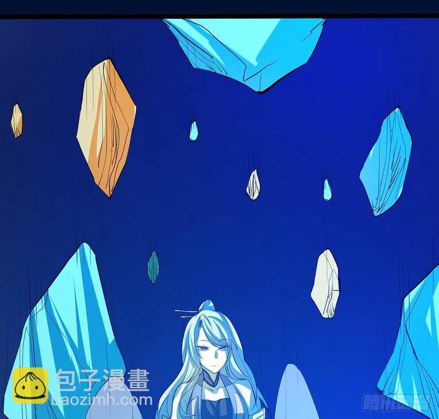 雪龙怒，凛天柱(1/2)-第62话