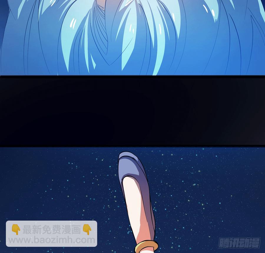 雪龙怒，凛天柱(1/2)-第62话