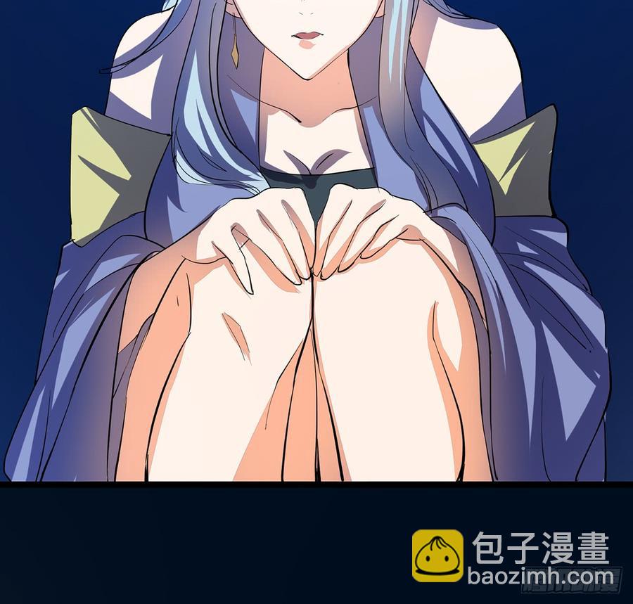 雪龙怒，凛天柱(1/2)-第62话