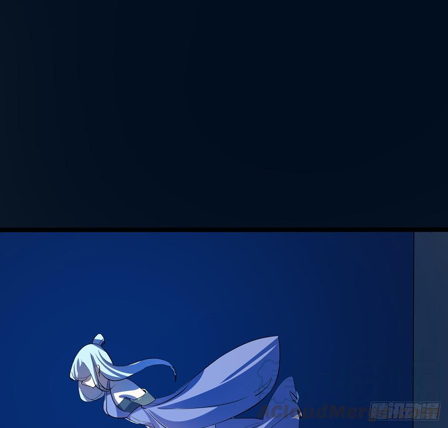 雪龙怒，凛天柱(1/2)-第62话