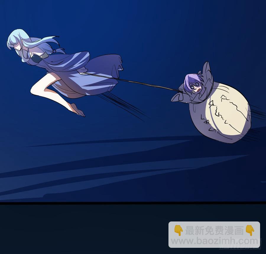 雪龙怒，凛天柱(1/2)-第62话