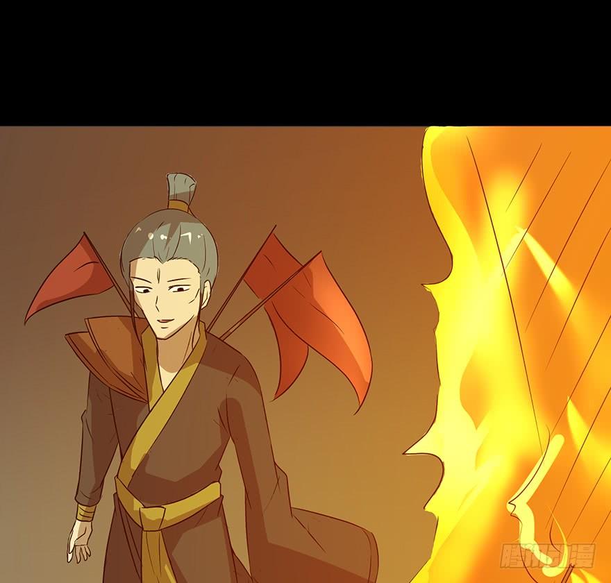 佳人何来？奈何非人(1/2)-第66话