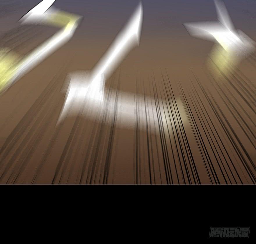 佳人何来？奈何非人(1/2)-第66话