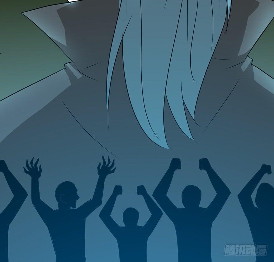 佳人何来？奈何非人(1/2)-第66话