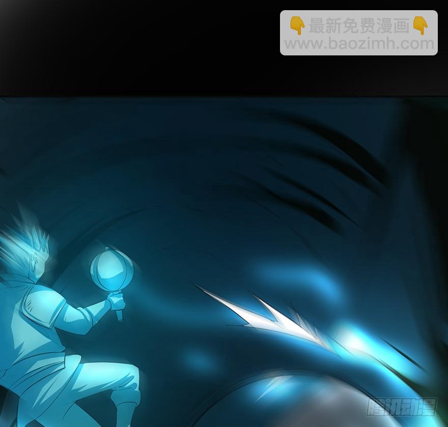 歿仙 - 三禁血咒，六甲陽神(1/2) - 2