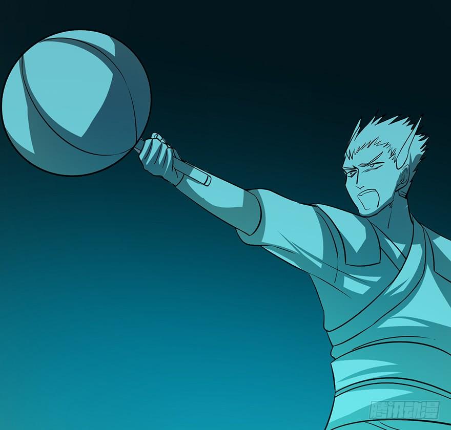 歿仙 - 三禁血咒，六甲陽神(1/2) - 6